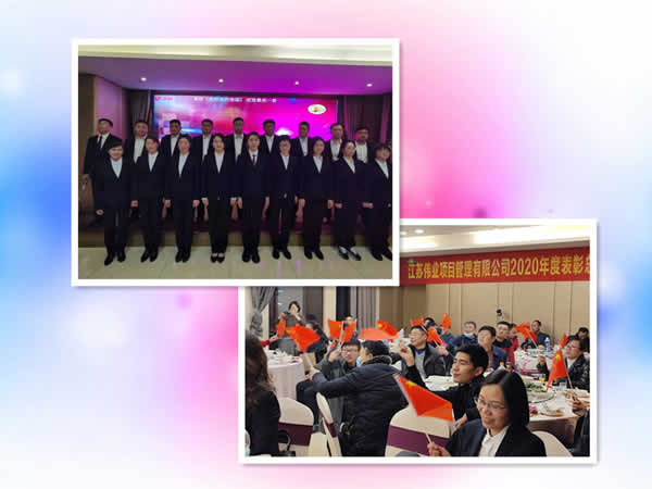 1612600209869.jpg 微信圖片_20210205173908_副本.jpg