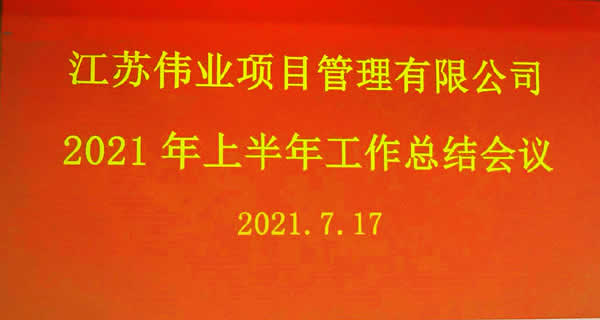 1626589167172.jpg 微信圖片_1_副本.jpg