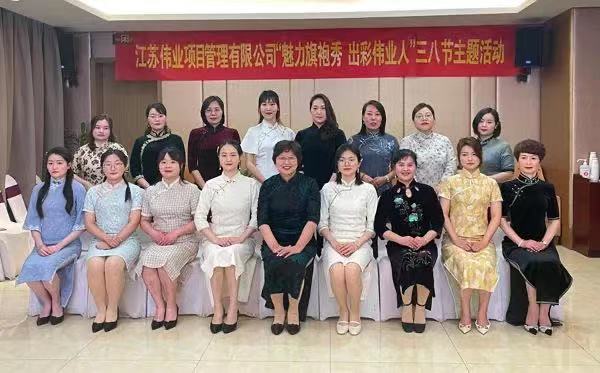 1646791046986.jpg 微信圖片_20220309095851.jpg