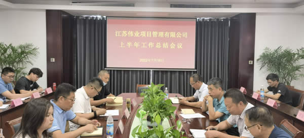 1658109186271.jpg 微信圖片_20220717085440.jpg