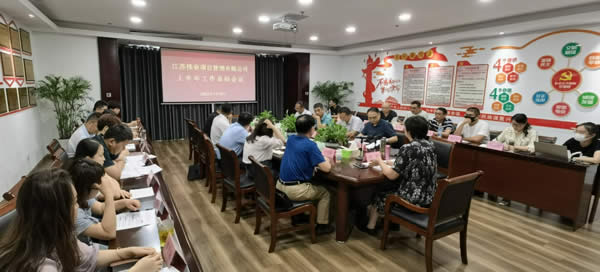 1658109266815.jpg 微信圖片_20220717085501.jpg