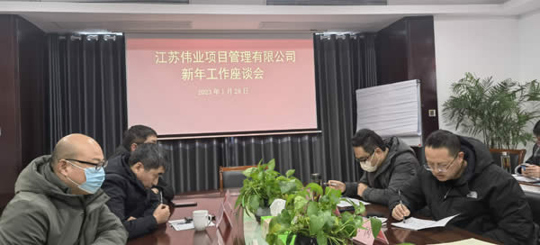 1674950167941.jpg 微信圖片_20230128162208.jpg